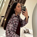 Алина, 34 года