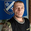 Макс, 42 года