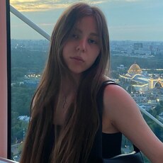 Фотография девушки Ева, 20 лет из г. Москва