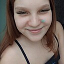 Анна, 20 лет