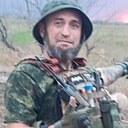 Денис, 45 лет