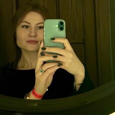 Анна, 31 из г. Владикавказ.