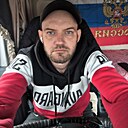 Алекс, 36 лет