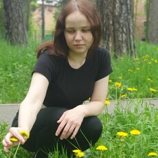 Татьяна, 20 из г. Ангарск.