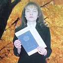 Наталья, 46 лет