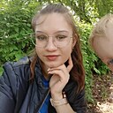 Карина, 20 лет