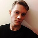 Даниил, 20 лет