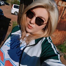 Ульяна, 29 из г. Братск.