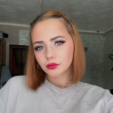 Елизавета, 22 из г. Хабаровск.