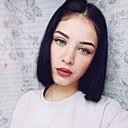 Полина, 26 лет