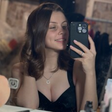 Кристина, 19 из г. Благовещенск.