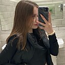 Алена, 20 лет