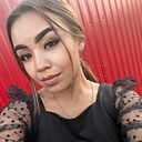 Полина, 26 лет