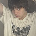 Витян, 18 лет
