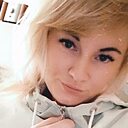 Надюни, 29 лет