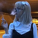 Софья, 19 лет