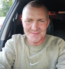 Фотография мужчины Андрей, 45 лет из г. Владивосток