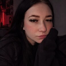 Миланка, 22 из г. Новокузнецк.