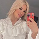Дина, 35 лет
