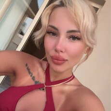 Фотография девушки Стася, 28 лет из г. Челябинск