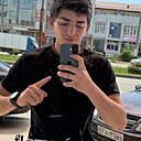 Имам, 19 лет