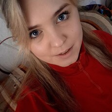 Фотография девушки Анна, 34 года из г. Екатеринбург