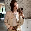 Мария, 26 лет
