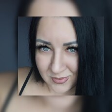 Фотография девушки Маргарита, 40 лет из г. Курск