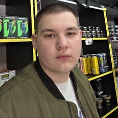 Фотография мужчины Александр, 20 лет из г. Екатеринбург