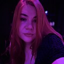 Ксения, 25 лет