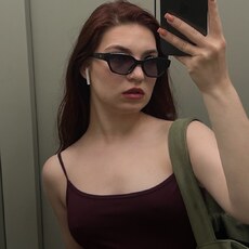 Елизавета, 23 из г. Томск.