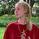 Drama Queen, 22 года