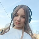 Алиса, 26 лет