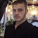 Александр, 20 лет