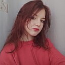 Снежана, 21 год