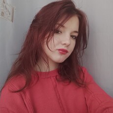Фотография девушки Снежана, 21 год из г. Зеленоград