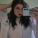Карина, 20 лет