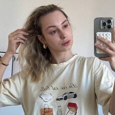 Фотография девушки Диана, 31 год из г. Ногинск