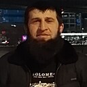 Wanderer, 30 лет