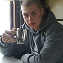 Зима, 29 лет