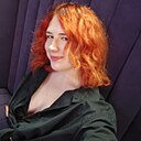 Арина, 19 лет