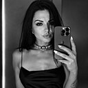 Анна, 30 лет