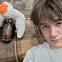 Павел, 21 год