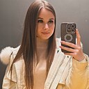 Кристина, 27 лет
