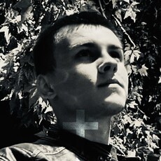 Фотография мужчины Иван, 18 лет из г. Кишинев