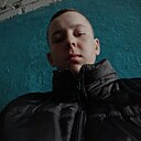 Никита, 18 лет