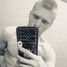 Фотография мужчины Виталий, 20 лет из г. Екатеринбург
