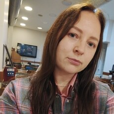 Фотография девушки Ксения, 34 года из г. Минск