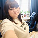 Любовь, 32 года