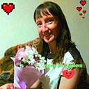 Анна, 39 лет